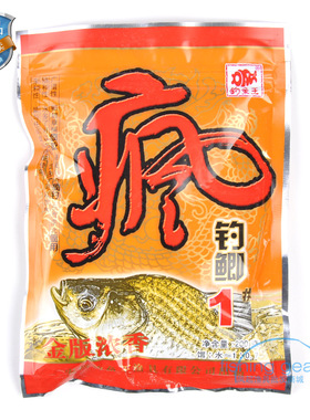 爱逛街为您找到麝香红鲫相关的宝贝,您可以在下面的板块中挑选喜欢的