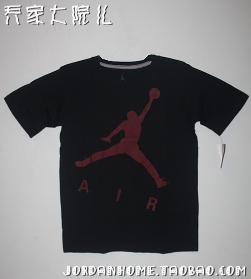 

Спортивная футболка Nike air jordan Air Jordan Logo