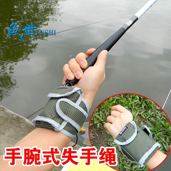 

Рыболовные аксессуары Yue Shi gear