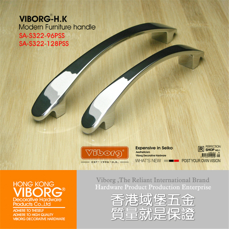 

Дверная ручка Viborg SA-S322