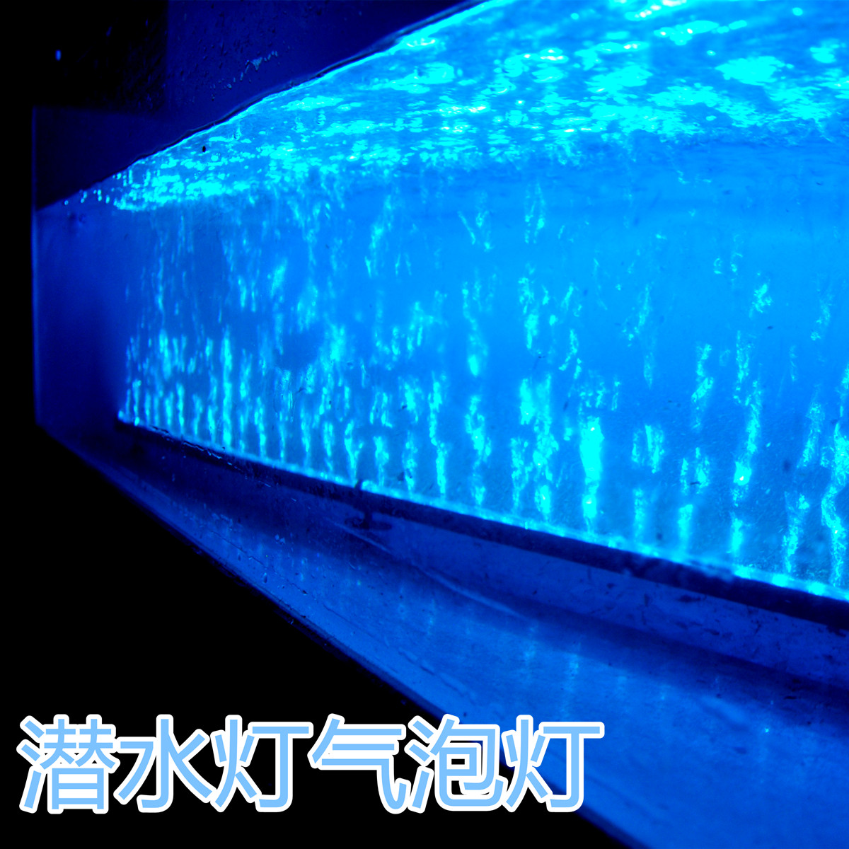 

Осветительное оборудование для аквариума Gako xxx LED