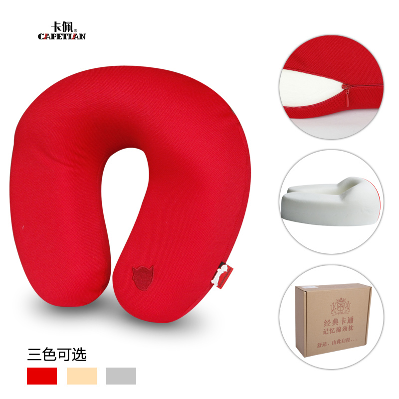 

подголовник Astro Boy