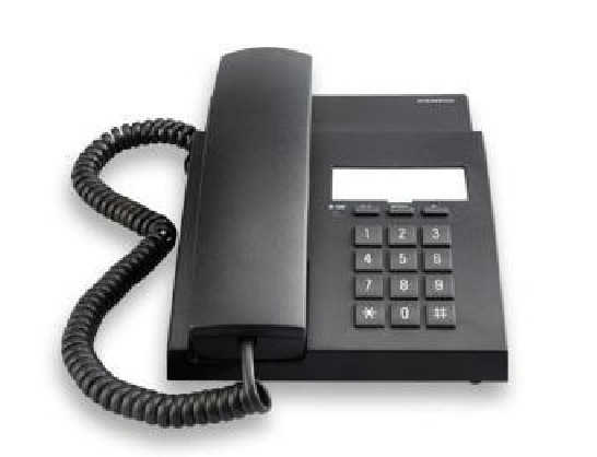 

Проводной и DECT-телефон Siemens 802 HA8000(21)