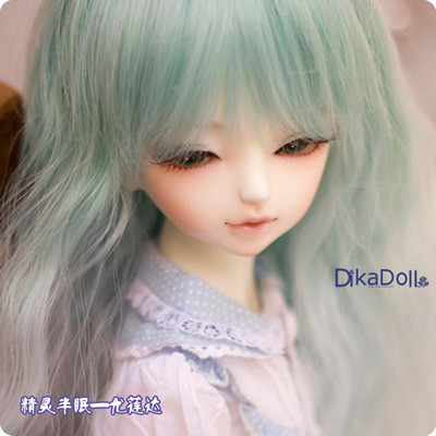 taobao agent Free shipping [DK] Elf Ban Mi-You Lianda 1/4 BJD/SD Doll Girl Full Set