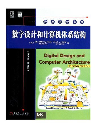 

Архитектура компьютера (новый)