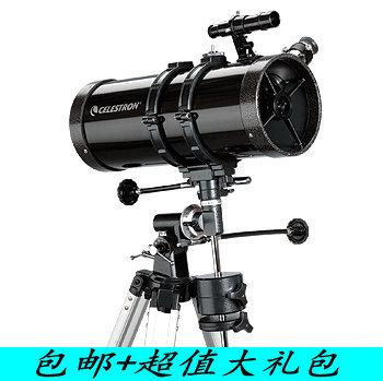 

Телескоп астрономический The celestron 127eq