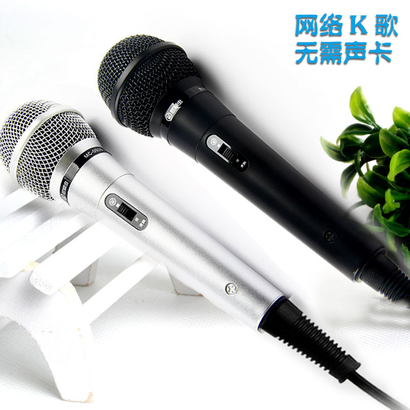 

Микрофон Hifier MC-093B Yy
