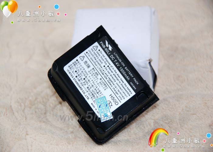 

Рация VX-6R VX-7R FNB-80LI