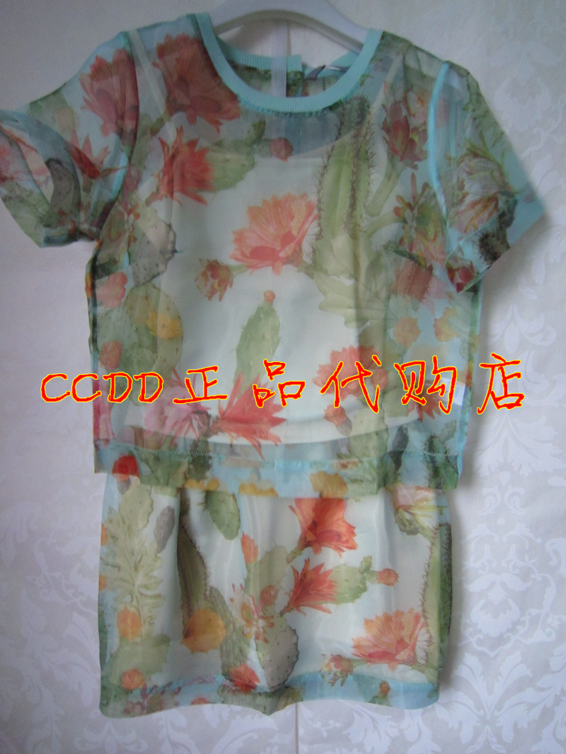 

Блузка CCDD 14/2/tz222 CC DD 2014 14-2-TZ222