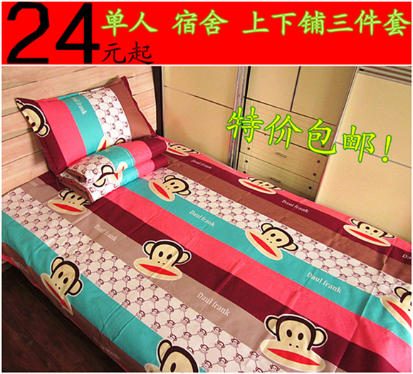 

Комплект постельного белья Purple Yun Xuan home textiles 1.2