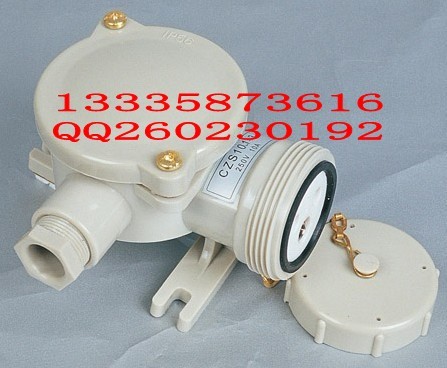 

Пластиковый щиток 222 CZS101-3 CZS101-4 CZS101-5