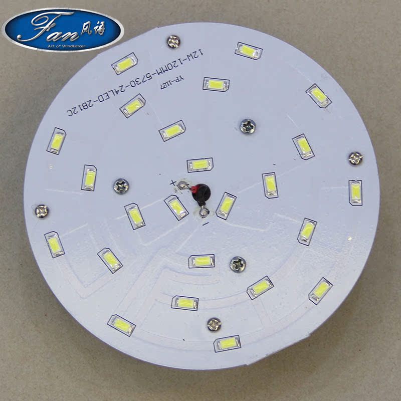 

Потолочный вентилятор Wind fan words Fan LED LED LED