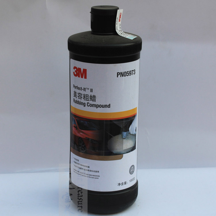 

Воск для автомобиля 3m PN05973