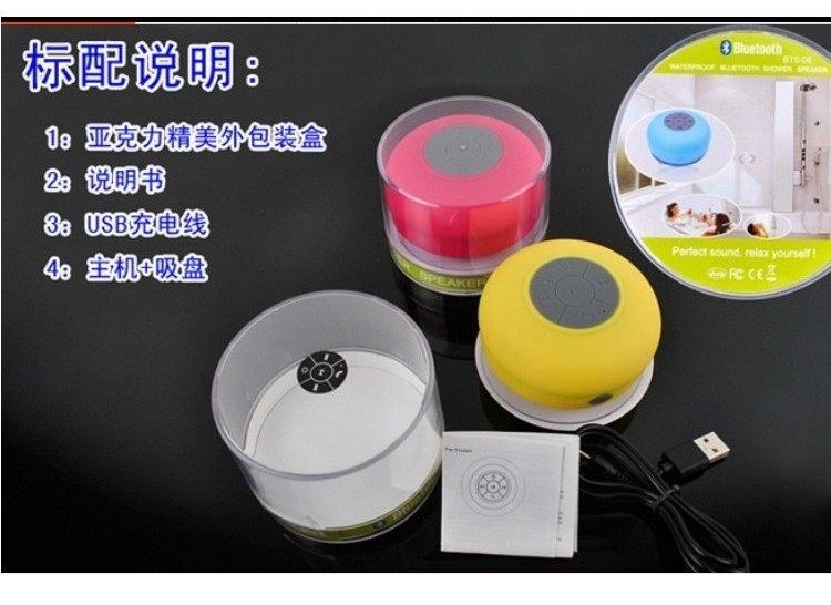 

Беспроводная bluetooth колонка Norrka BTS06