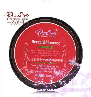 

Pozid 180G