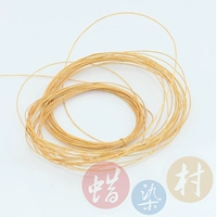 Guizhou Folk Handicraft Miao Dye Dye Diy учебный материал для линии шин Специальная веревка 10 метров/поддержка