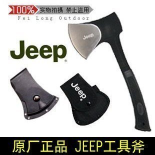 

Туристический топор JEEP