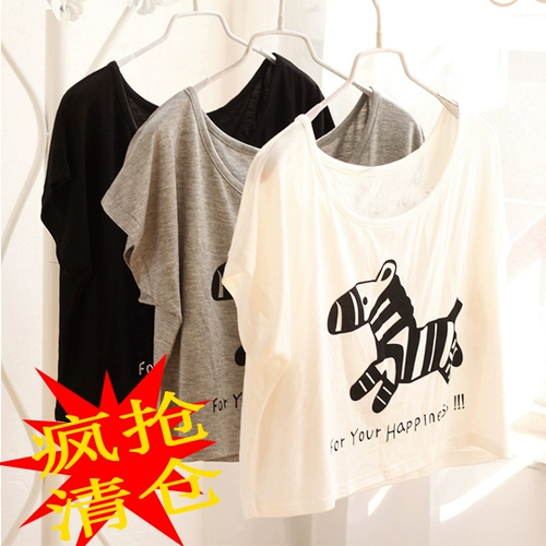 Летняя эластичная короткая футболка с коротким рукавом, пони, 2020, в корейском стиле, новая коллекция, короткий рукав