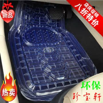 

Коврики для автомобиля Treasures Xuan PVC