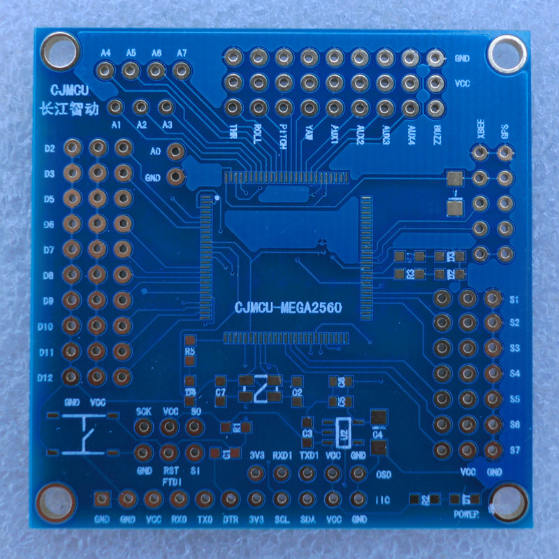 Микросхемы arduino