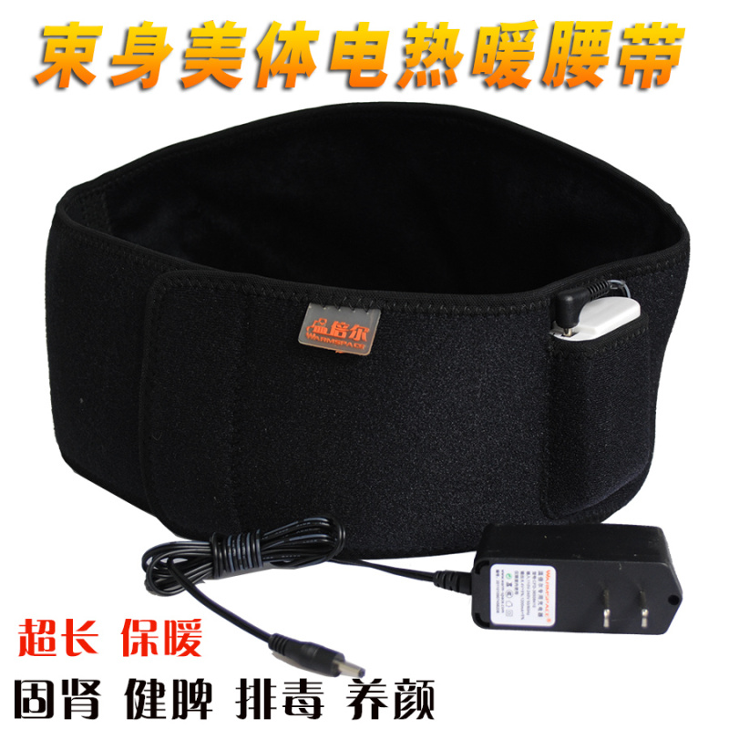 

USB-подушка Warmspace