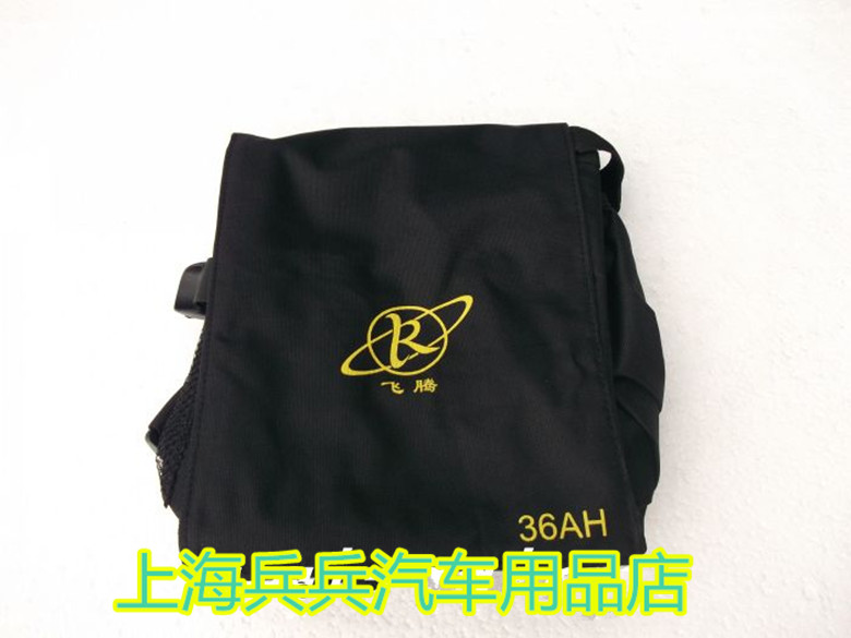 

Инвертор 24AH36AH45AH