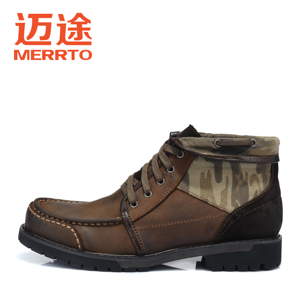 

трекинговые кроссовки MERRTO m18238