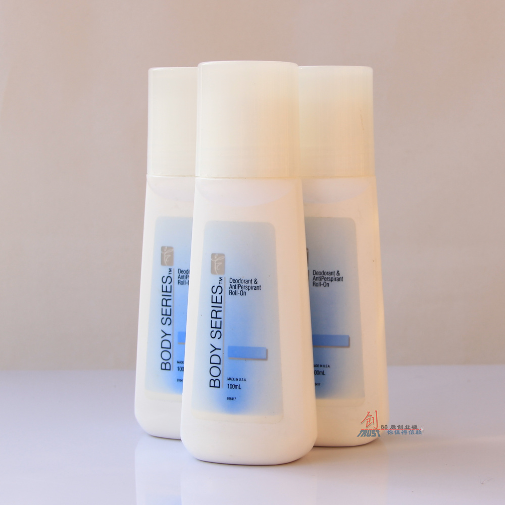 

AMWAY 100g