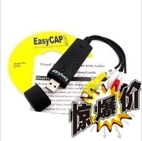 EasyCap DC60+2860IC видео мониторинга видео USB Call Call 1