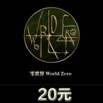 

20