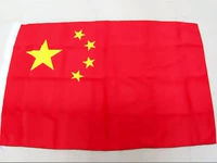 Национальные флаги в разных странах мира продаются на продажу 3 сувенирного китайского флага, который доступен для отправки доступного International Express 150G