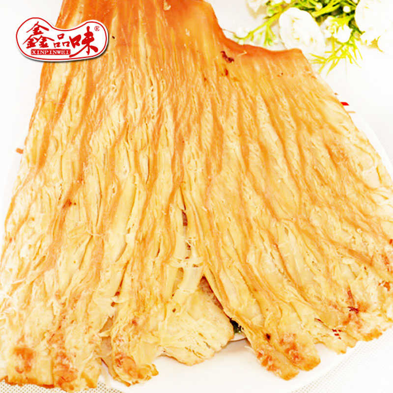 

Golden taste 250g