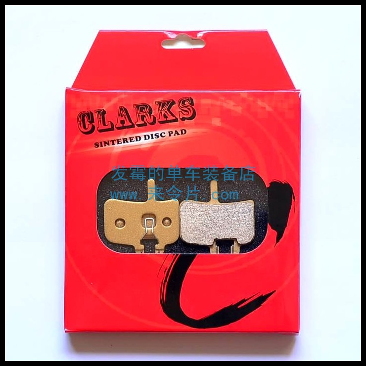 

Тормоза для велосипеда OTHER HAYES MX1 NINE PROMAX