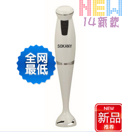 

Миксер Sokany