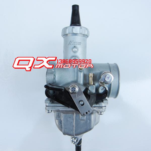 

Карбюратор для мотоцикла MIKUNI PZ30 VM26 250CC