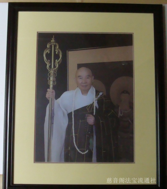 

Каллиграфия и живопись имитированная под старину