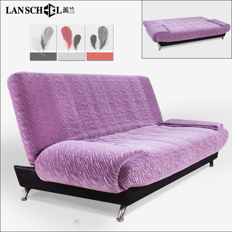 

Диван-кровать Lanschool