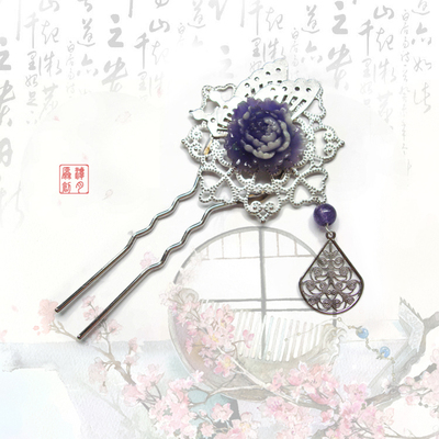 taobao agent Gloria ｜ Purple resin flower hair buns hand -made photo studio costume plate hairpin