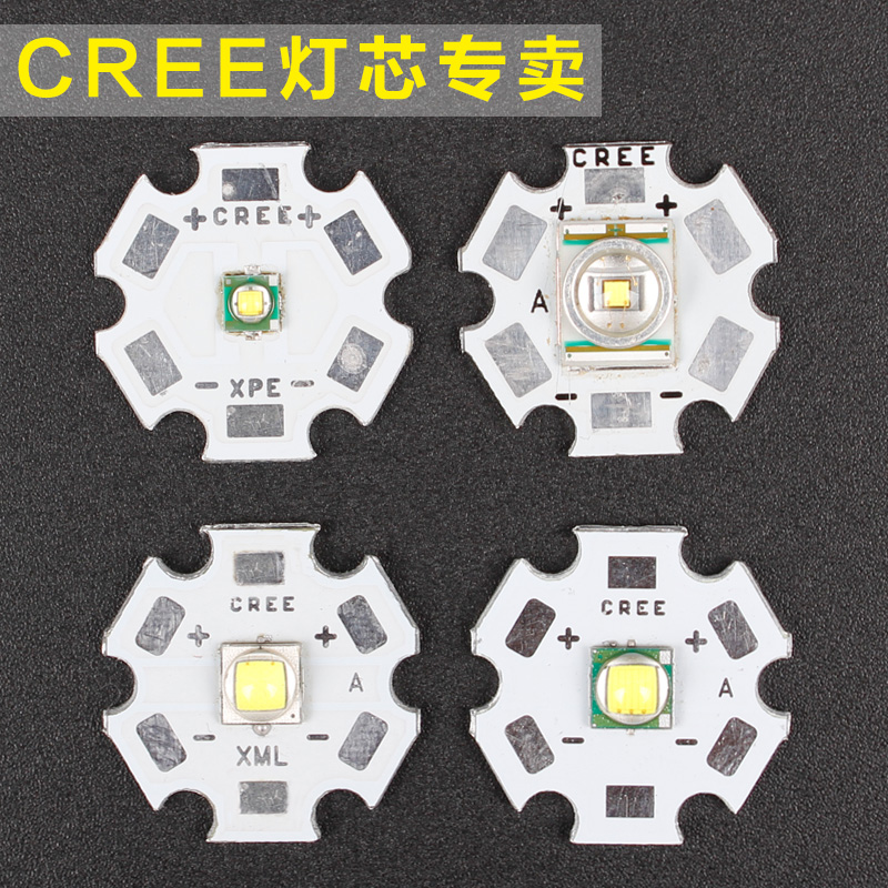 

Запчасти для фонарика Cree XML T6 U2 Q5 Led