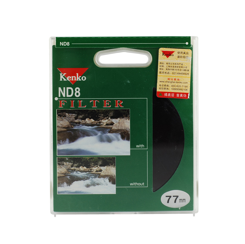 

Фильтр для объектива KENKO ND4 ND8 67mm