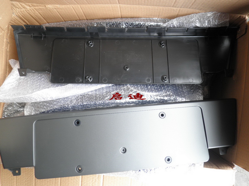 

Рамка для номера A4L B8