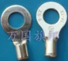 Товары от 万国旗邦电子元器件店 批发零售