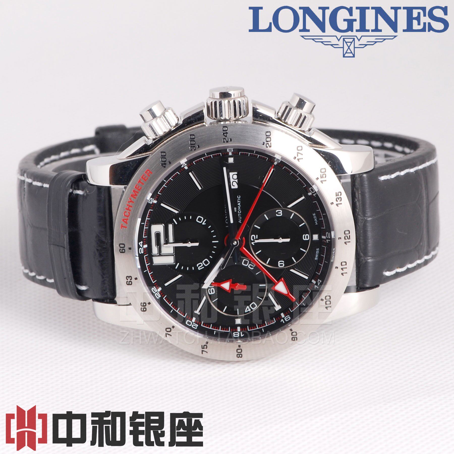 蓝宝石表玻璃仅用于高档名牌手表上,价格也昂贵,如果是异形的表