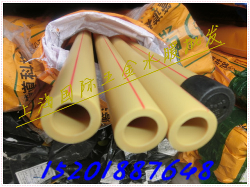 

Трубы полипропиленовые, Аксессуары Zhongcai PPR PPR 63*10.5mm2 PPR 20-63