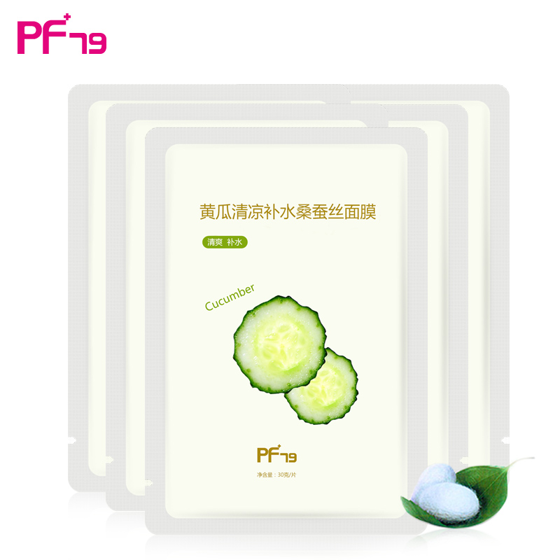 

Pf79 10