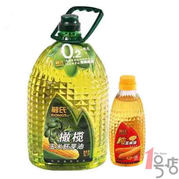 

Rongs 5L/300ml