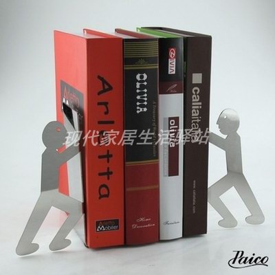 

Подставка для книг Paico 68