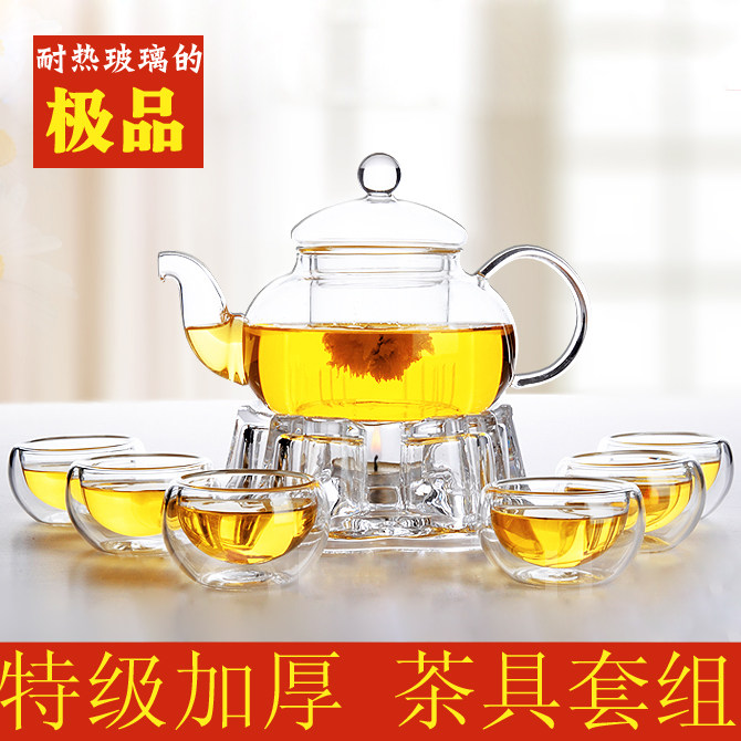 

Набор для чайной церемонии