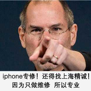 

Samsung, Sony Ericsson, Lenovo, HTC,iPhone, Motorola Iphone5s 4s Iphone6 6plus Iphone5
