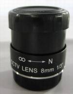

Комплектующие для сигнализации 8MM